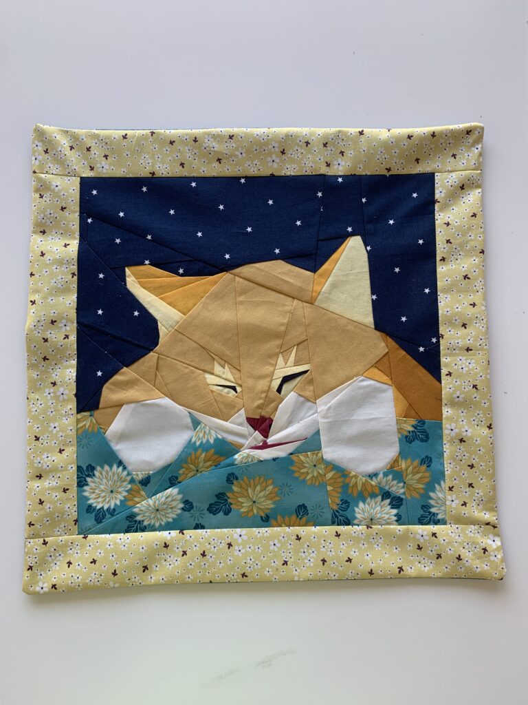 Котето